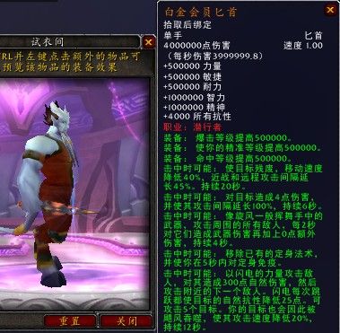 魔兽世界私服职业分类(魔兽私服职业分类，完整介绍！)