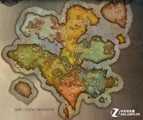 魔兽地图世界rpg攻略汇总：全面助您游戏高手！