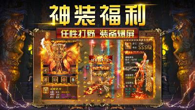 魔兽世界sf：魔兽世界sf天谴之门解密攻略,天谴之门全程攻略