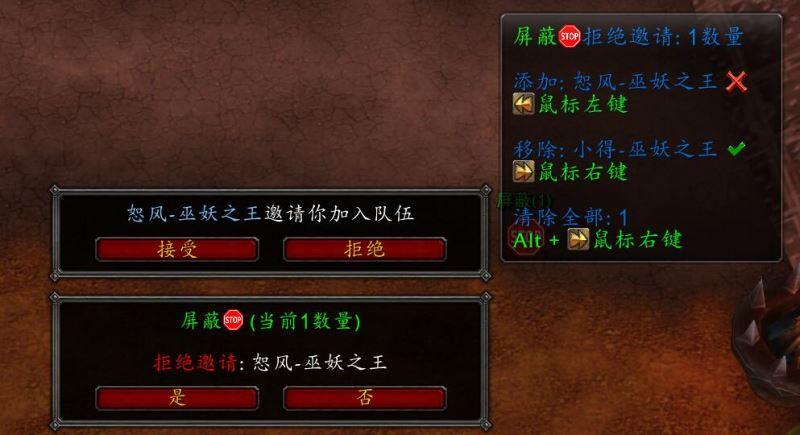 魔兽世界黑e攻略,黑e迷必知：魔兽世界全新进阶攻略!