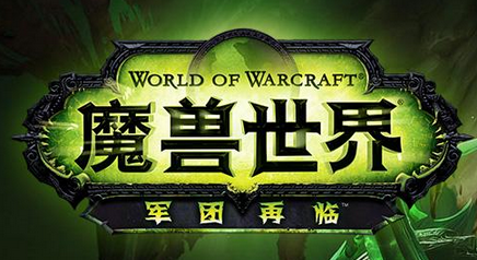 魔兽世界解密文本攻略，魔兽世界秘密文本攻略全分析！