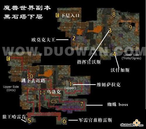 魔兽世界神秘地图攻略大全,玩魔兽必看的神秘地图攻略!