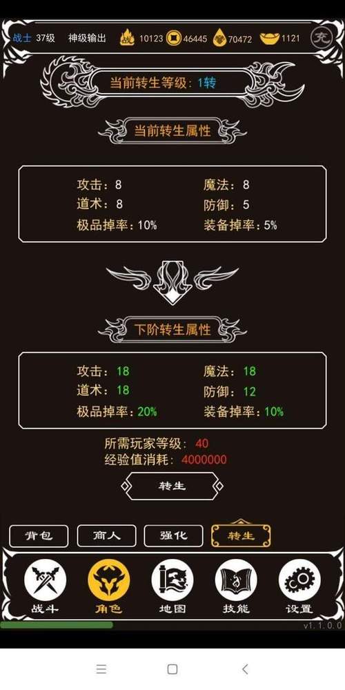 魔兽世界玩法文章教程大全下载手机版,魔兽世界攻略全收录，手机版免费下载!