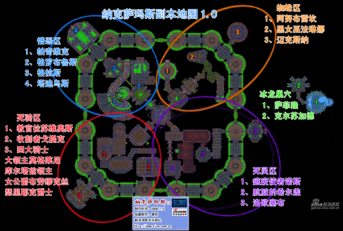 魔兽世界河畔野餐攻略,探索魔兽世界河畔野餐地点!