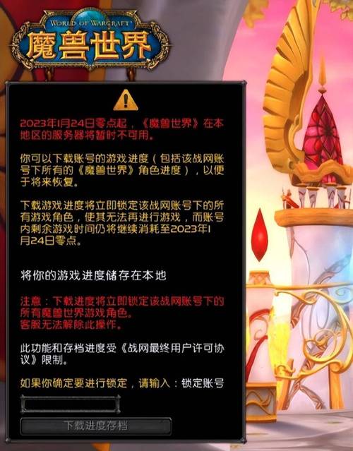 魔兽世界骨灰经验:魔兽世界新奇事件大全攻略,魔兽世界实用攻略：解锁新奇事件!