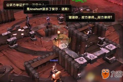 魔兽世界顶级心得:魔兽世界搏击者俱乐部攻略,魔兽世界搏击者俱乐部闯关攻略!