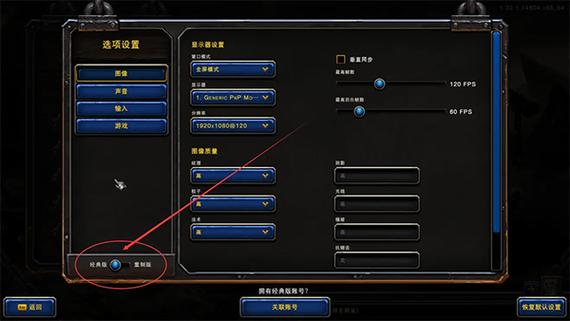 魔兽世界大秘籍:魔兽世界攻略图网站推荐,玩魔兽世界？这些攻略网站推荐下！!