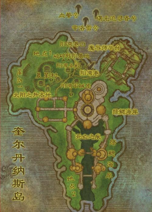 魔兽世界建议:魔兽世界新手岛攻略大全,魔兽世界新手攻略：从零开始的冒险之旅!