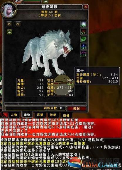 魔兽世界建议:8.3魔兽世界sf猎人攻略,猎人攻略：成为8.3魔兽世界sf中的顶级玩家