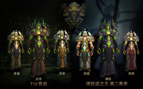 60级魔兽世界pve职业，最适合PVE职业等级魔兽！