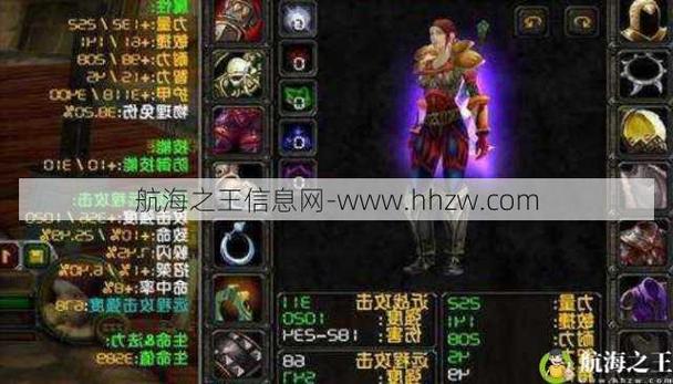 最新魔兽游戏sf内幕 -魔兽世界哪个职业最适合剥皮？