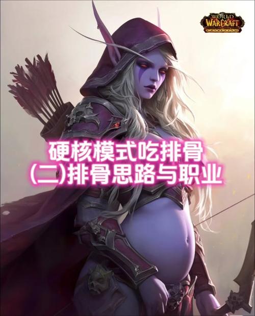 魔兽世界什么是副职业？揭秘：分事业魔兽世界，不要错过这些商机！